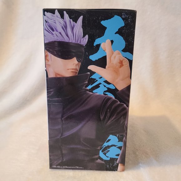 Jujutsu Kaisen - Curse Technique Figure - Satoru Gojo - Picture 2 of 4